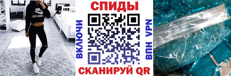 Amphetamine Premium  дарк нет официальный сайт  Саров 