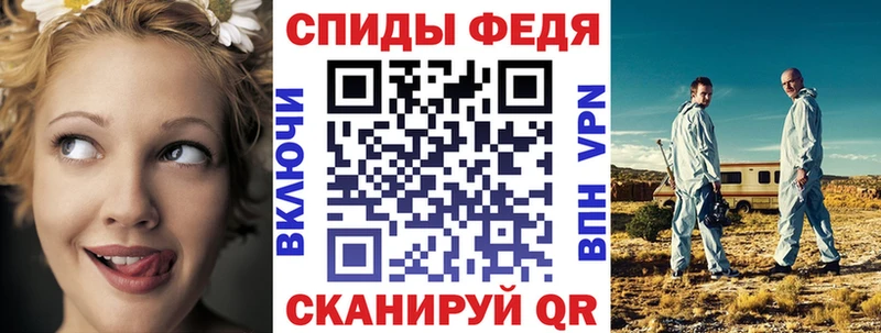 АМФ 98% Саров