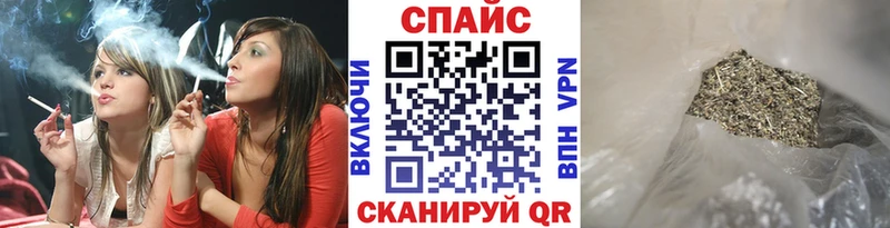 БУТИРАТ GHB  дарнет шоп  Саров 