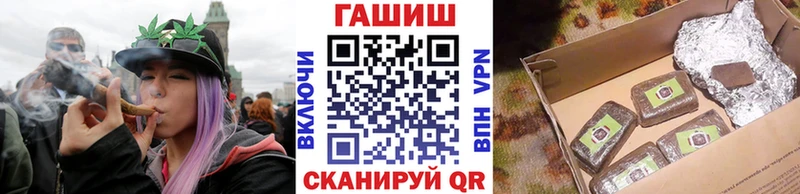 МЕГА ССЫЛКА  Саров  Гашиш 40% ТГК  где можно купить наркотик 