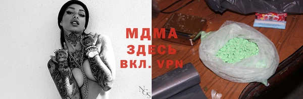 метадон Алзамай