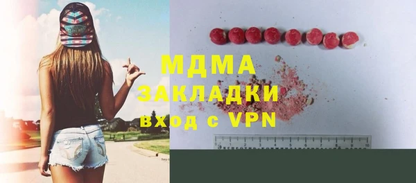 винт Алексин