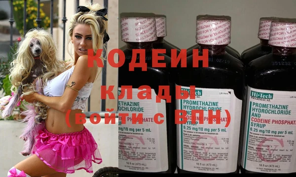 метадон Алзамай