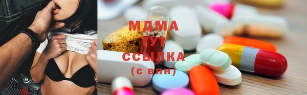винт Алексин