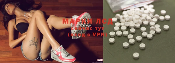 винт Алексин