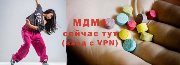 винт Алексин