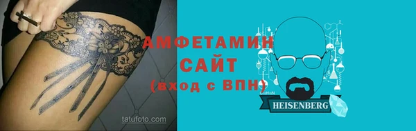 метадон Алзамай