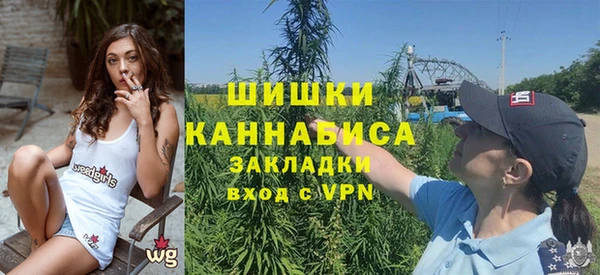 метадон Алзамай