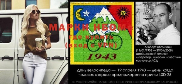 метадон Алзамай