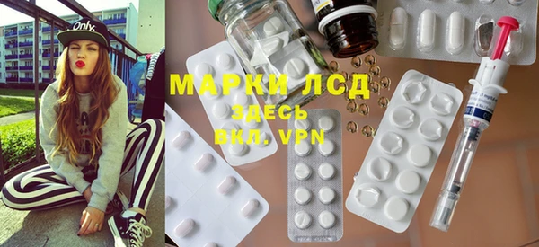 кокаин колумбия Пролетарск