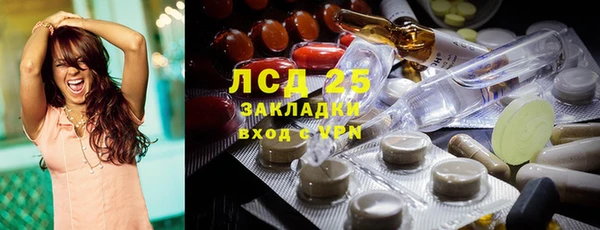 винт Алексин