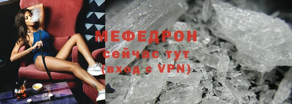 кокаин колумбия Пролетарск