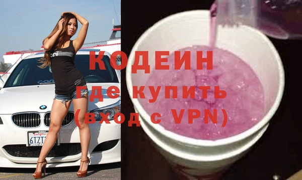 метадон Алзамай
