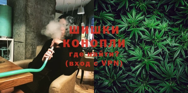 метадон Приозерск