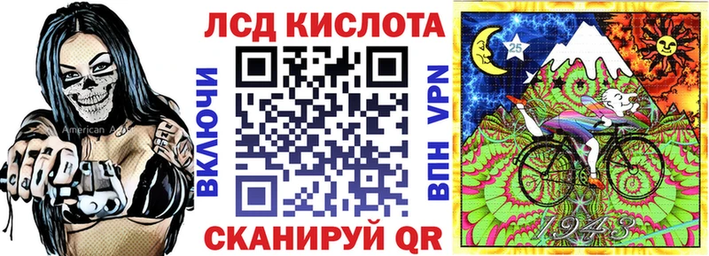 Марки N-bome 1500мкг  ссылка на мегу ссылка  Саров 