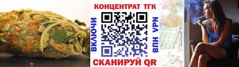 darknet Telegram  Саров  ТГК вейп с тгк 
