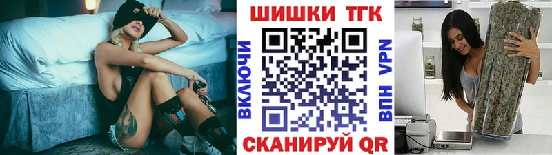 наркотики  Саров  Марихуана конопля 